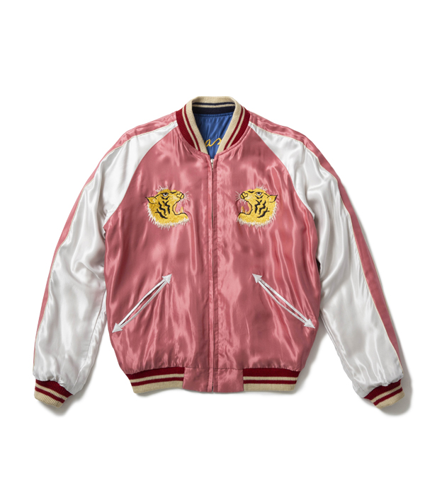 Lot No. TT14571-125 / Early 1950s Style Acetate Souvenir Jacket