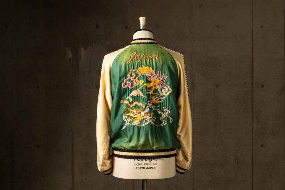 Lot No. TT / Mid s Style Acetate Souvenir Jacket